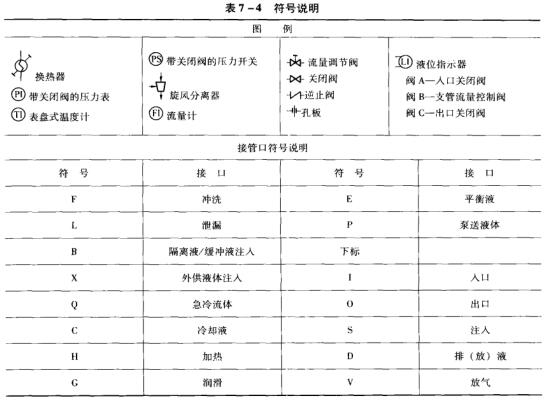 7��7-4��̖�f��.jpg
