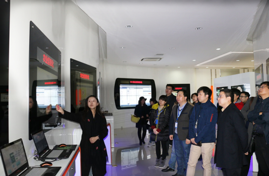 1484558069475034UsBf.png 智信參觀.png