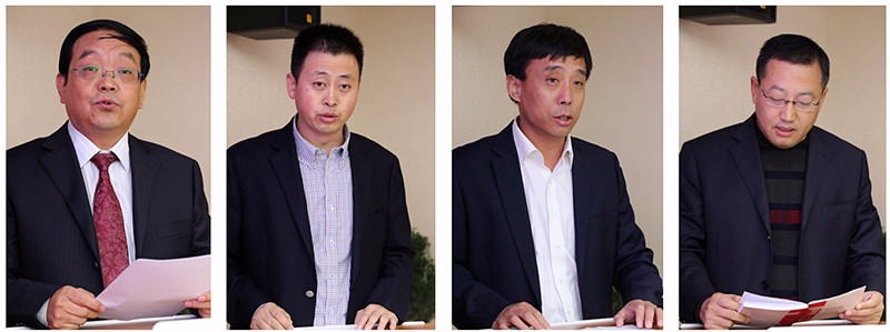 綠色能源公司新班子表態發言_副本.jpg