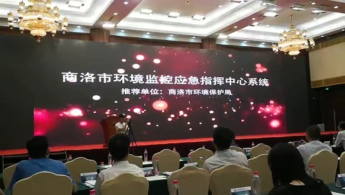現場照片.jpg