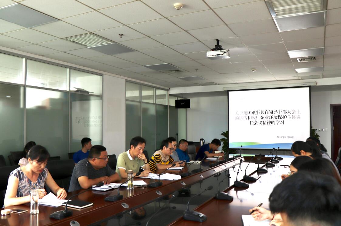 1534380979799751lJVO.jpg 專題會.jpg