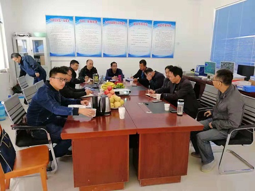 生態公司.jpg