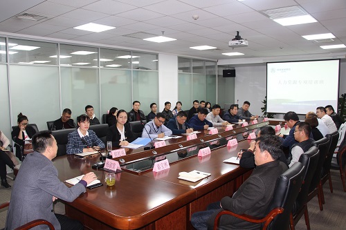 固廢公司人資培訓_ABC看圖.jpg