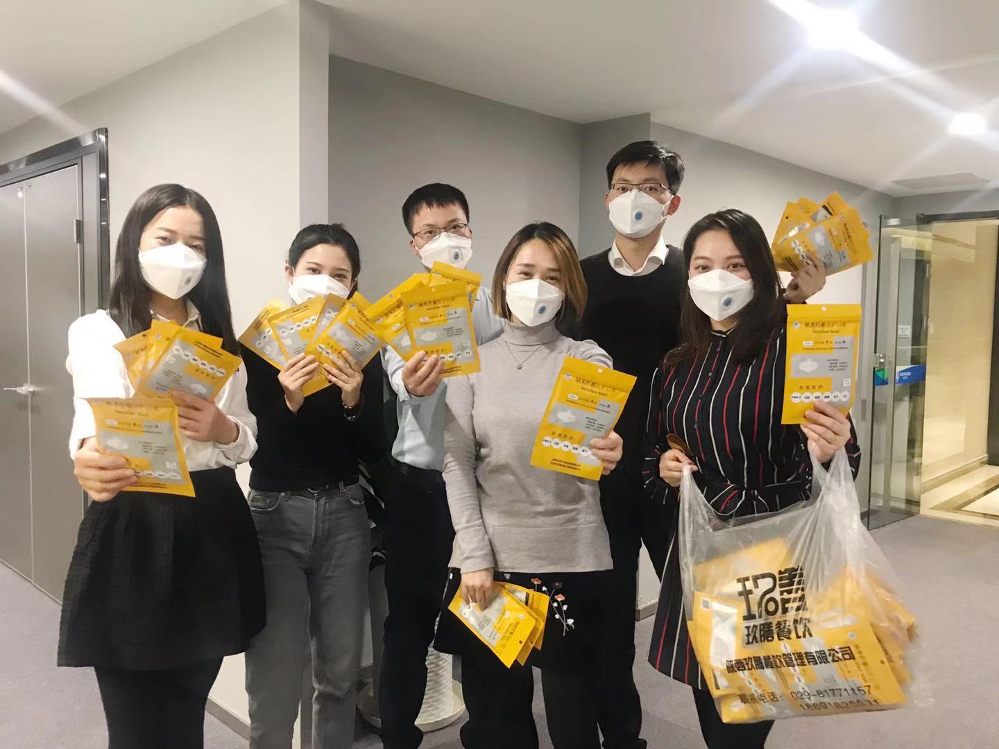 投資公司工會組織冬季“送溫暖”活動照片.jpg