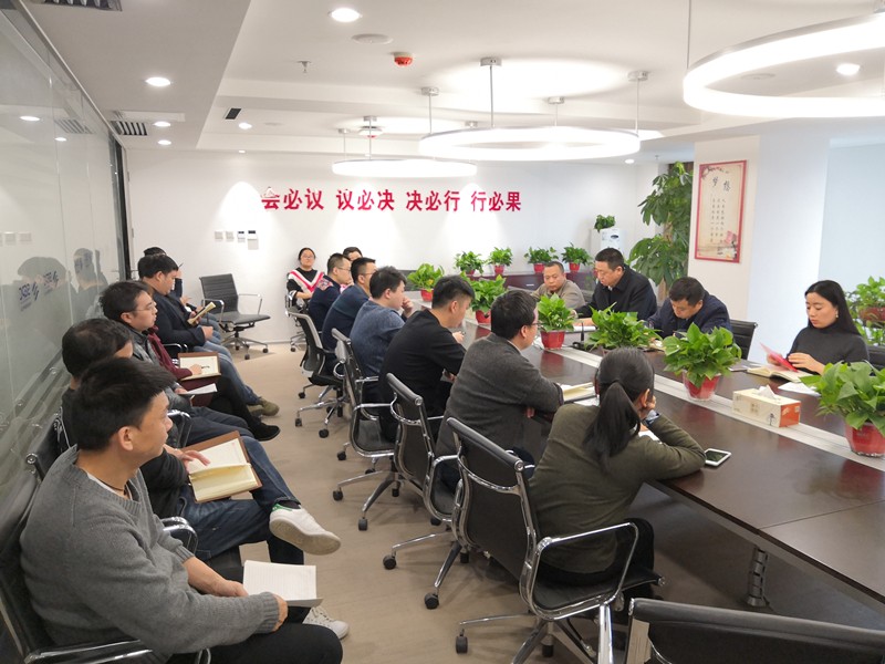 微信圖片_20181228171843_副本.jpg