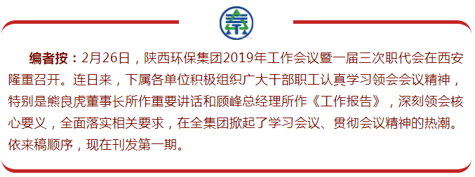 1551429590384210ZpP2.png QQ圖片20190301163859.png
