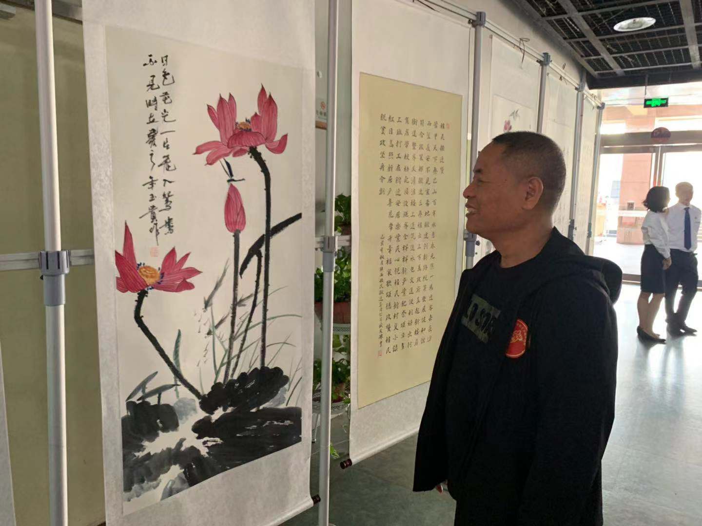 1569716448455556RC76.jpg 省國資委書畫作品展 (2).jpg