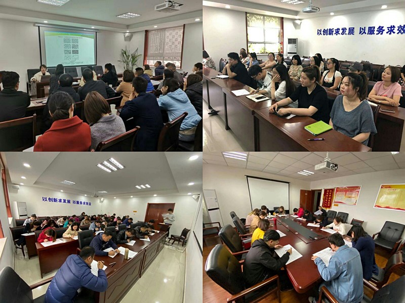 監測中心培訓成果考核提升員工綜合能力_副本.jpg