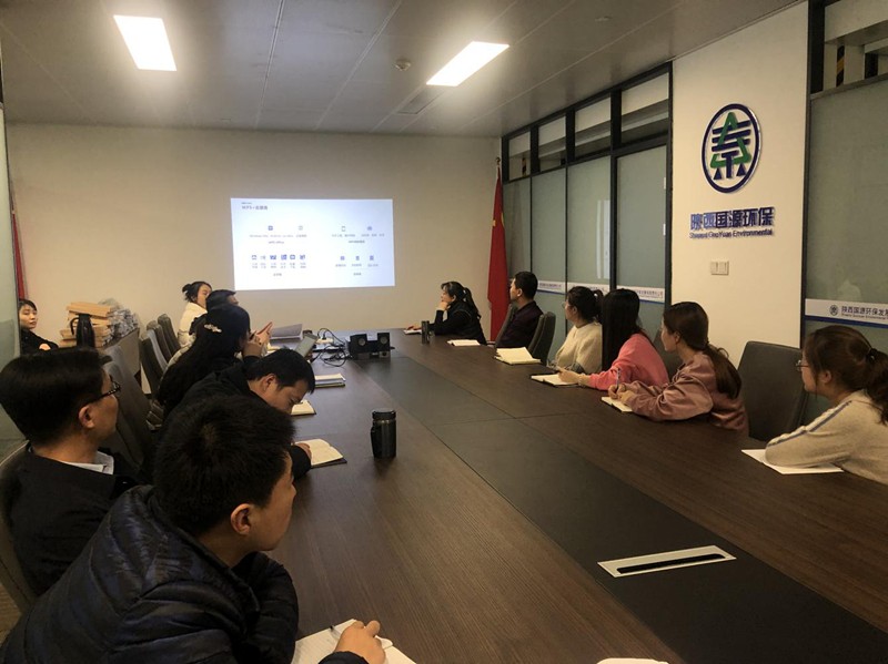 2.國源公司組織WPS辦公軟件應用培訓_副本.jpg
