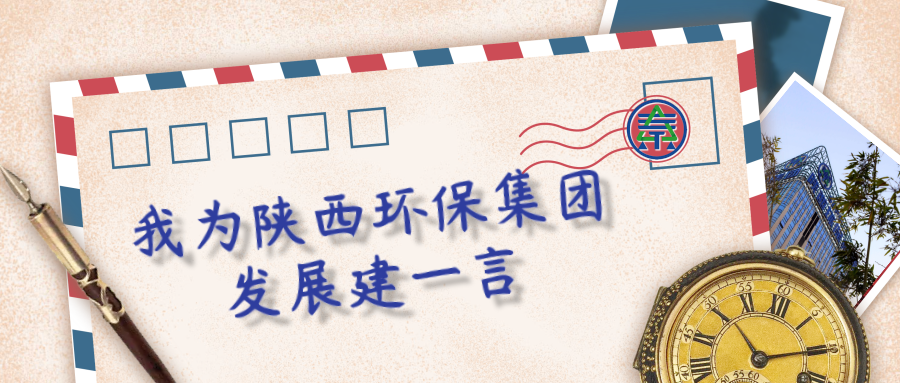 復(fù)古風(fēng)父親節(jié)祝福公眾號推圖@凡科快圖.png
