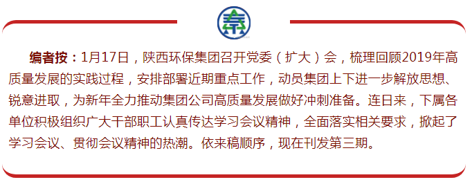 QQ圖片20200122083647.png
