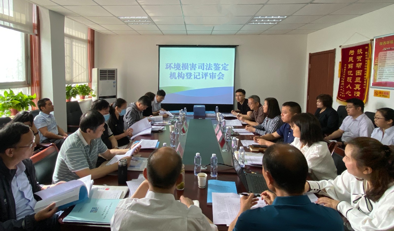 監(jiān)測中心順利通過環(huán)境損害司法鑒定機構評審2.JPG