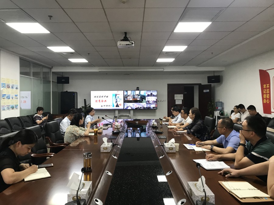 三秦環保股份公司舉辦6S管理提升培訓.jpg