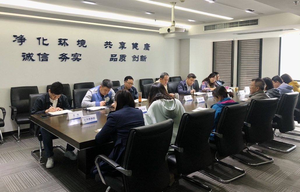 大秦公司召開節后收心會議10.9.jpg