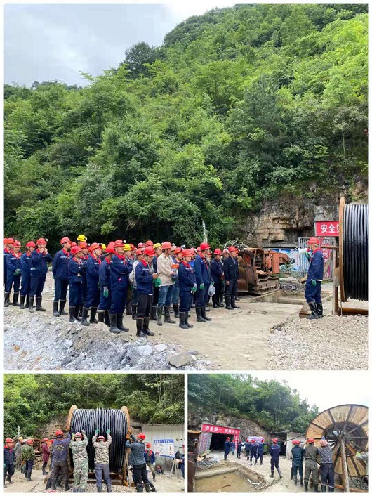 鼎豐礦業_副本.jpg