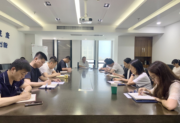 大秦公司黨支部傳達(dá)學(xué)習(xí)近平總書(shū)記在慶祝中國(guó)共產(chǎn)黨成立100周年大會(huì)上的重要講話精神_副本.jpg