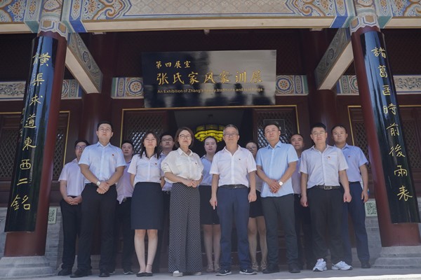 監(jiān)測中心赴張載祠感受家規(guī)家訓，共沐清廉家風_副本.jpg