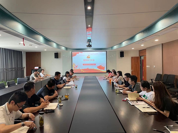 秦邦公司黨員學(xué)習(xí)大會_副本.jpg