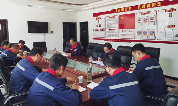 鼎豐礦業公司開展節前廉政教育_副本.jpg