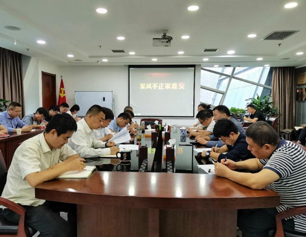 水環境公司加強節前警示教育 確保廉潔安全過節_副本.jpg