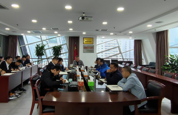 水環境公司召開節后收心會_副本.jpg