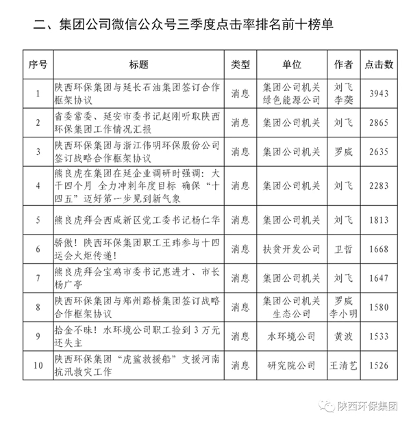 1634780608345006pDqa.jpg