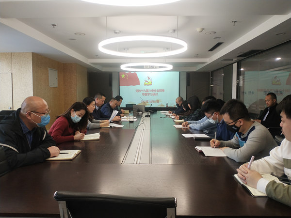 1637197934251127Wxcs.jpg 環保公司_副本.jpg