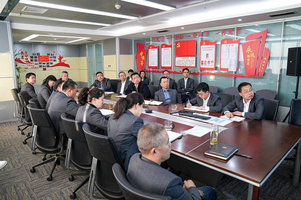 水環境公司開展國有企業經理層成員任期制和契約化管理專題培訓_副本.jpg