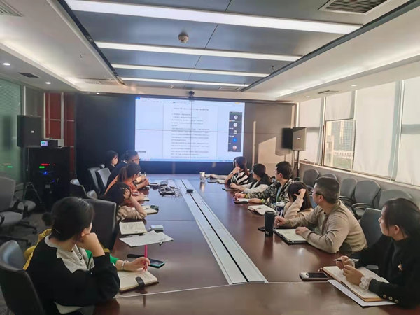 水環境公司召開財務工作整改專題會_副本.jpg