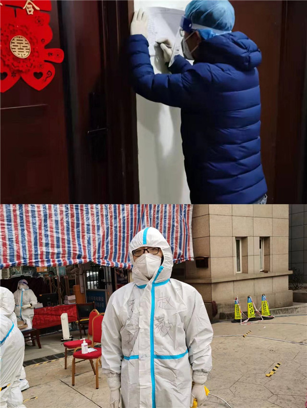 監測4.jpg