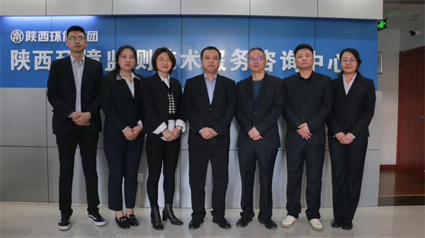 1647220518148500r7xE.jpg 監(jiān)測中心領(lǐng)導(dǎo)班子合照.jpg