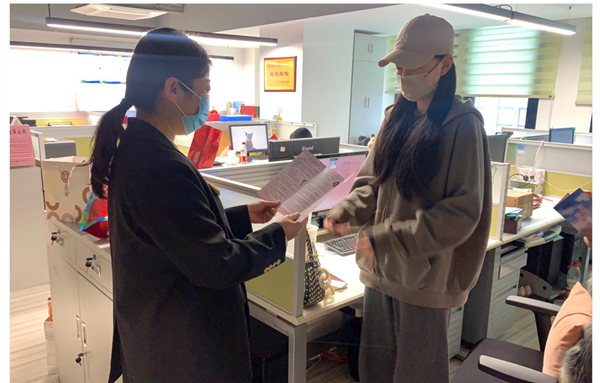 女職工維權(quán)行動月，我們在行動2_副本.jpg