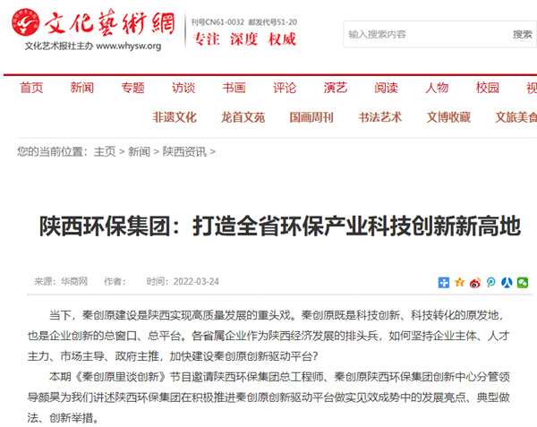 1648177495614412mvz7.jpg 8文化藝術(shù)網(wǎng).jpg