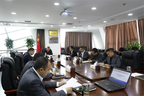 水環(huán)境公司召開2022年度目標責(zé)任書簽訂會.jpg