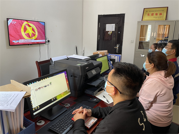 鼎豐礦業團支部.jpg