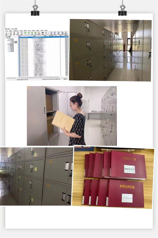 水環境公司檔案管理工作取得階段性成效.jpg