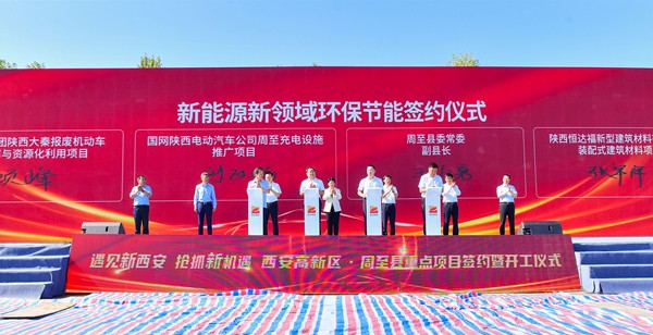 1659062513287970iU3P.jpg 微信圖片_20220728231843_副本.jpg