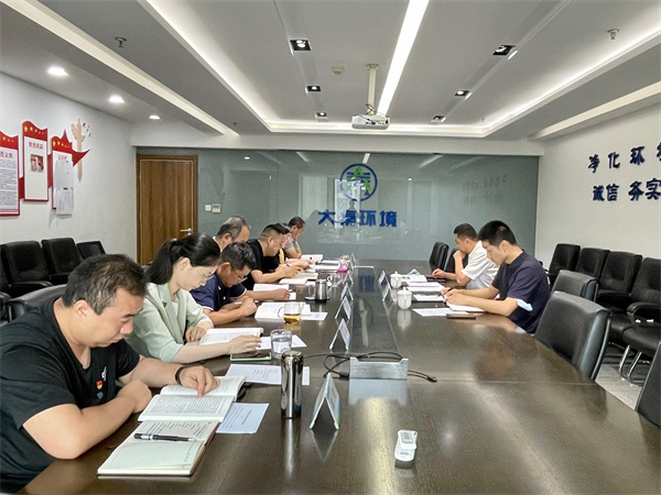 1660531359905603Vqst.jpg 陜西環(huán)保集團(tuán)巡聽督導(dǎo)大秦公司黨支部理論學(xué)習(xí)組學(xué)習(xí).jpg