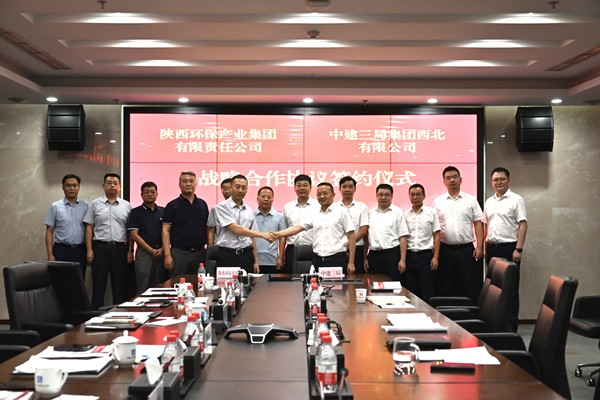 1660701544204084yK8r.jpg 微信圖片_20220816173554_副本.jpg