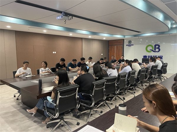 秦邦公司開展紀律教育學(xué)習(xí)宣傳月活動.jpg