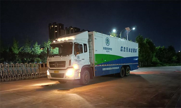 水環境公司馳援商洛市方艙醫院污水處理.jpg