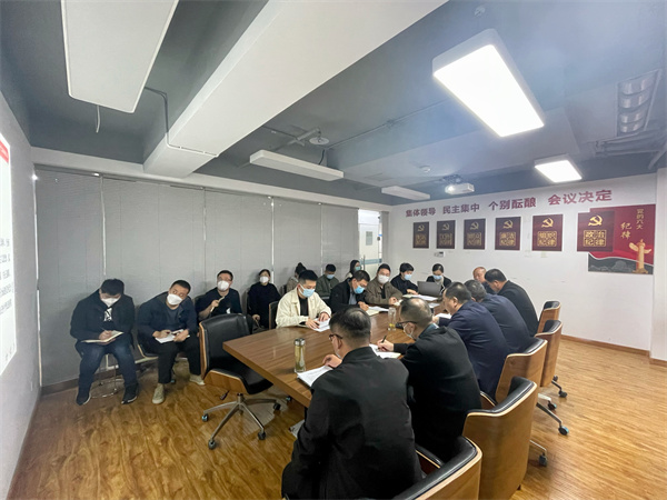 1669255044394076mlKK.jpg 油氣公司召開作風建設專項行動推進會.jpg