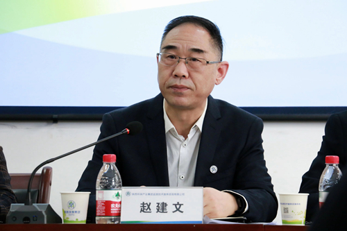 凝心聚力啟新章篤行不怠赴未來監測公司召開2023年工作會暨表彰大會2_副本.jpg