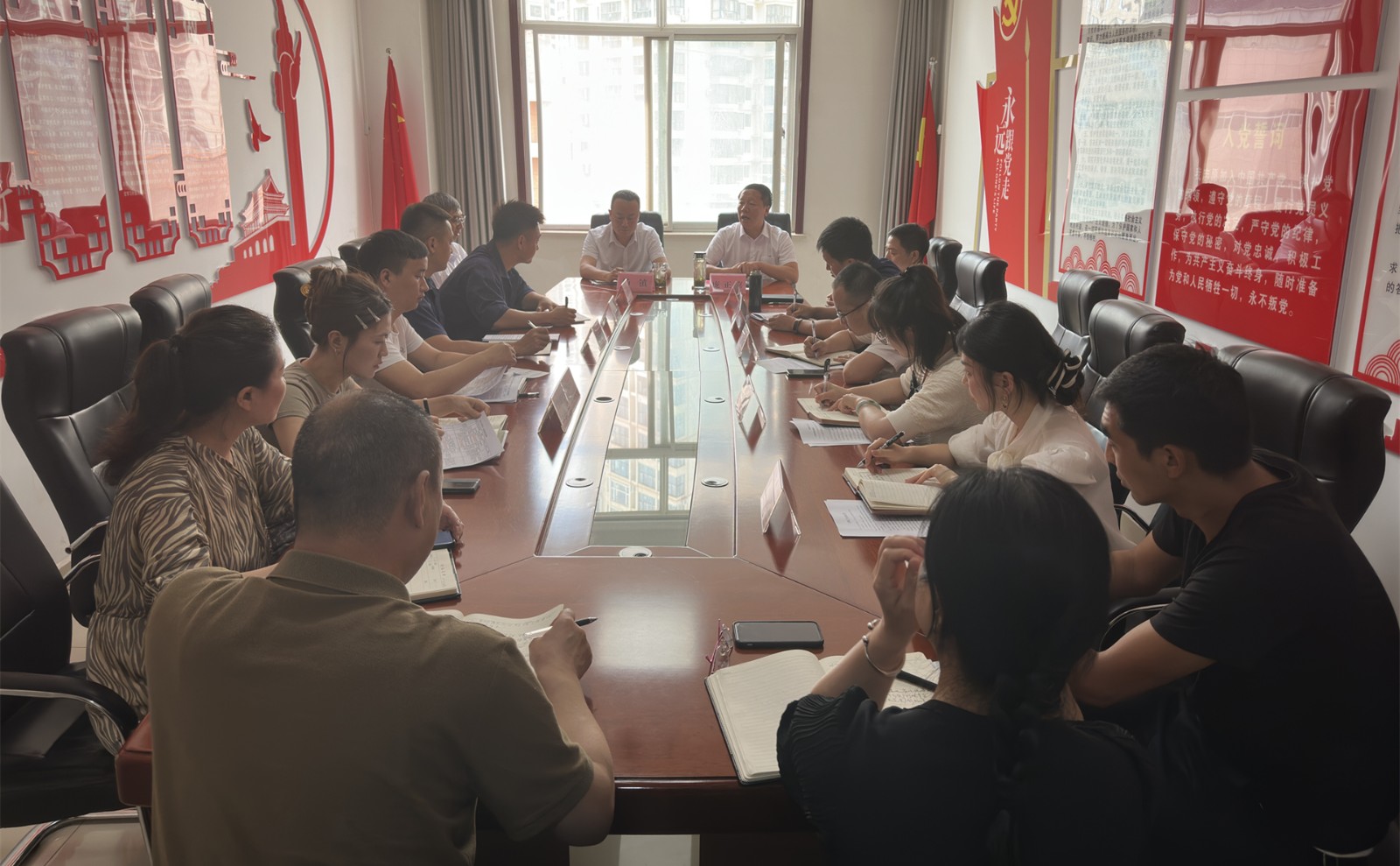 保隆公司傳達學習集團2023年半年工作會會議精神_副本.jpg