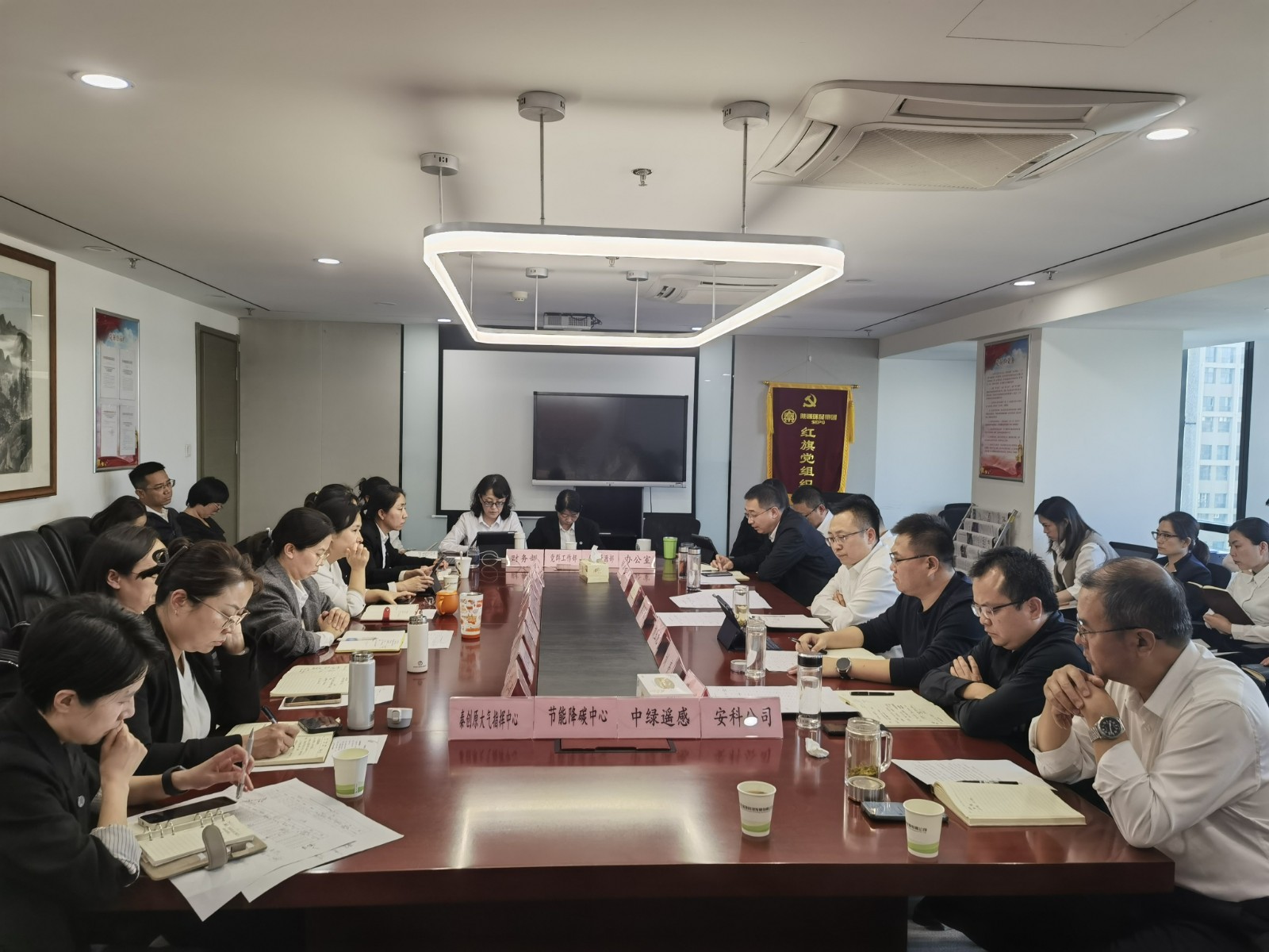 踔厲奮發(fā)，只爭朝夕——中圣公司大干60天，全力沖刺全年目標(biāo)任務(wù)1.jpg