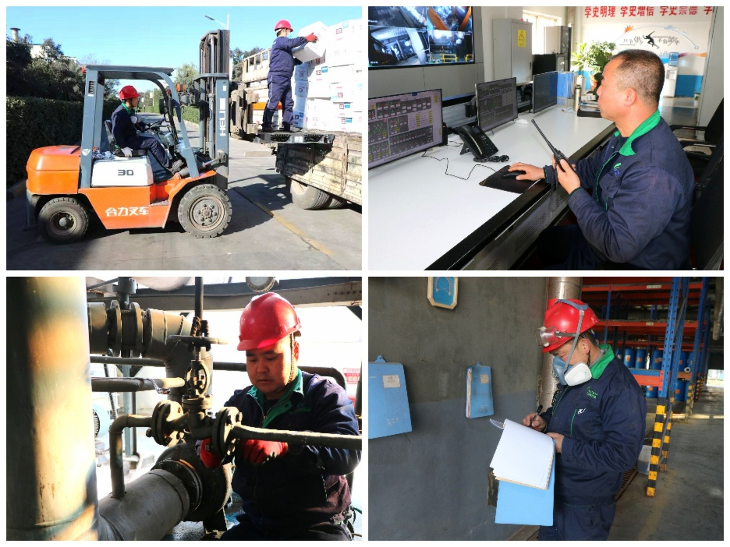 1761873792116865Y4ZH.jpg 新天地.jpg