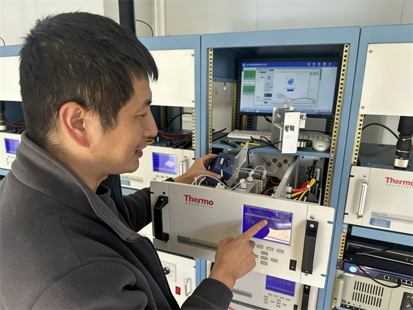 1767507960130044pt6u.jpg 中圣環(huán)境公司安環(huán)信息化事業(yè)部-盧勇 (2).jpg