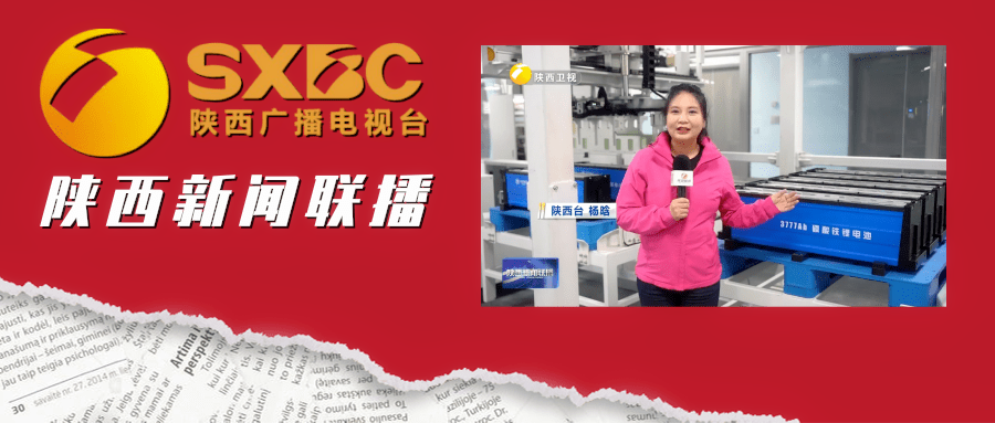微信圖片_20260520081915_4296_163.png