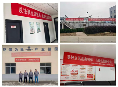 95060545e197405dbf3c01597ef78e64_副本.png